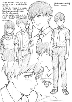 Page 75 of Akai Shizuku | Red Droplets