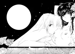 Page 3 of Onegai Darling | Please Darling