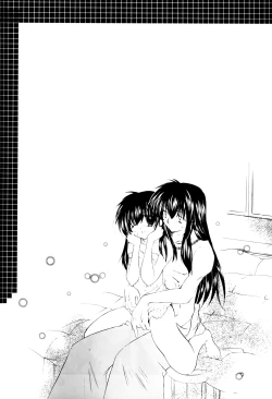 Page 68 of Onegai Darling | Please Darling