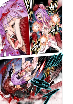 Page 12 of BOUNTY HUNTER GIRL vs Re:CELEBRITY GIRL Ch. 10