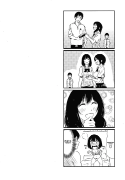Page 24 of Seikan Bitch | Sweat Slut