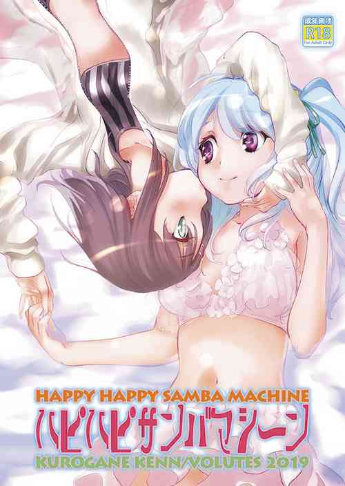 Download Happy Happy Samba Machine