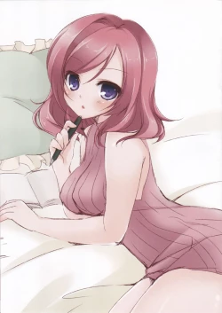 Page 14 of NICO SECRET LIVE!