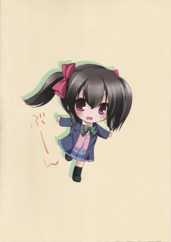 Page 2 of NICO SECRET LIVE!