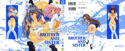 Download Brother and Sister