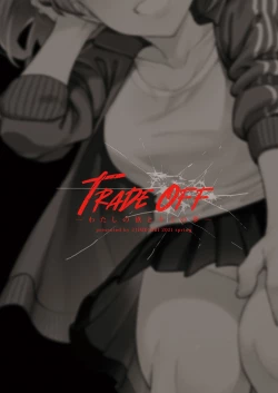 Page 67 of TRADE OFF