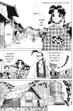 Page 3 of Femme Kabuki 4