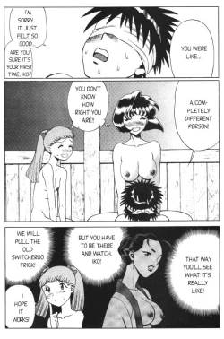 Page 13 of Femme Kabuki 5