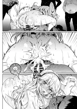 Page 10 of Danshi Hissatsu no Kunren