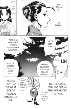 Page 23 of Femme Kabuki 6