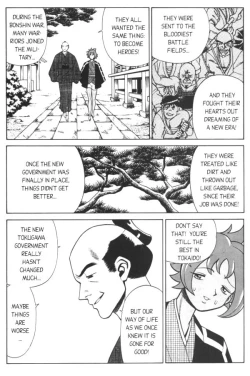 Page 11 of Femme Kabuki 7