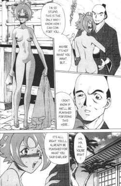 Page 14 of Femme Kabuki 7