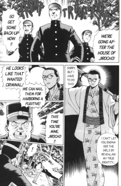 Page 15 of Femme Kabuki 7