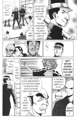 Page 8 of Femme Kabuki 7