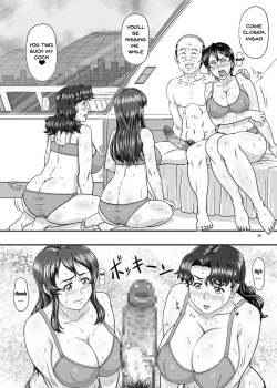 Page 23 of MARS EXPLORER VI