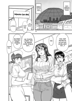 Page 7 of MARS EXPLORER VI