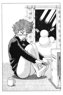 Page 36 of Femme Kabuki 9