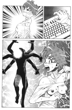 Page 54 of Femme Kabuki 9