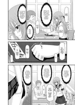 Page 39 of Roshutsu Shoujo Yuugi KanCh. 0-1