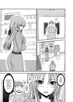 Page 6 of Roshutsu Shoujo Yuugi KanCh. 0-1