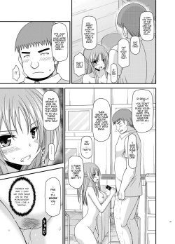 Page 74 of Roshutsu Shoujo Yuugi KanCh. 0-1