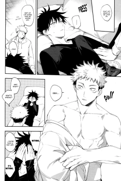 Page 19 of Zenbu Shiranai | Unknowing