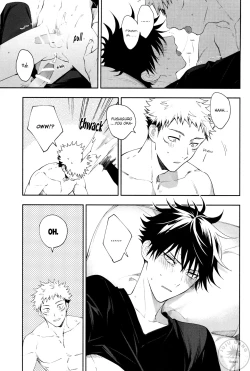 Page 26 of Zenbu Shiranai | Unknowing