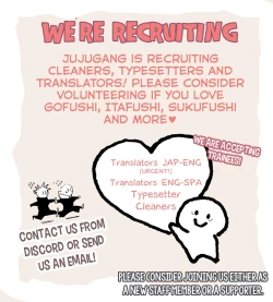 Page 33 of Zenbu Shiranai | Unknowing