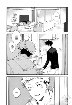 Page 4 of Zenbu Shiranai | Unknowing