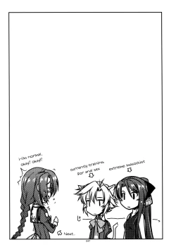 Page 19 of Fie Ijiri