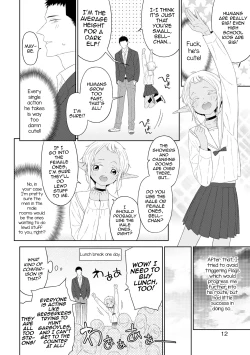 Page 4 of Doki Doki Taiken♥Gakuen Heaven!!