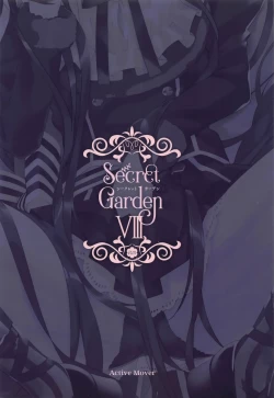 Page 18 of Secret Garden VIII
