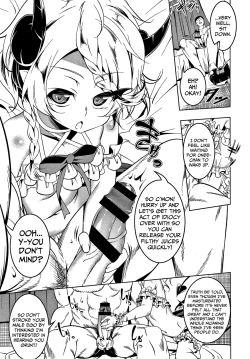 Page 103 of Love Petit Gate Ch.1-5