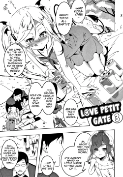 Page 49 of Love Petit Gate Ch.1-5