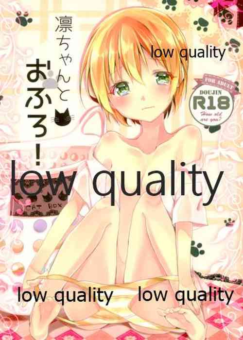 Download Rin-chan to Ofuro!