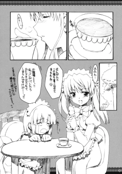 Page 77 of Omoni Sukuran na Soushuuhen 3