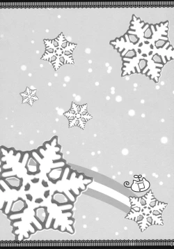 Page 99 of Omoni Sukuran na Soushuuhen 3