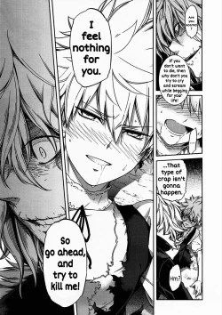 Page 14 of U.A. QUEST The Devil's Bride