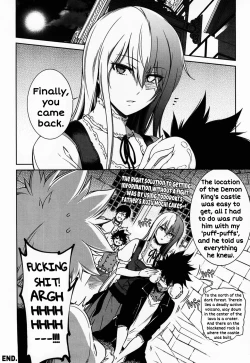 Page 21 of U.A. QUEST The Devil's Bride