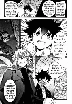 Page 4 of U.A. QUEST The Devil's Bride