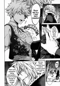 Page 9 of U.A. QUEST The Devil's Bride