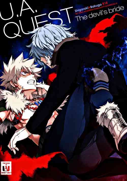 Download U.A. QUEST The Devil's Bride