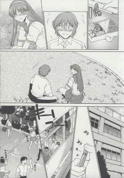 Page 98 of Zenra de Chokuritsu Hokou