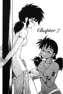 Page 129 of Mou Dare mo Aisenai