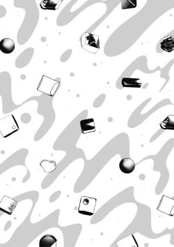 Page 33 of Bitter Porn Chocolatier | 可可涩苦却入人心 Ch. 1-5 + 最终话