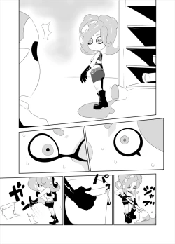 Page 5 of タコつかまえた!?（スプラトゥーン）