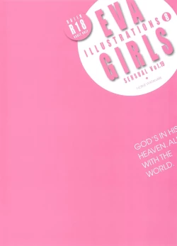 Page 2 of SENSUAL Vol.19 EVA GIRLS ILLUSTRATIONS 8