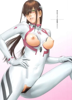 Page 6 of SENSUAL Vol.19 EVA GIRLS ILLUSTRATIONS 8