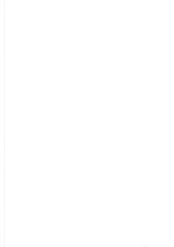 Page 2 of Airi to Issho!