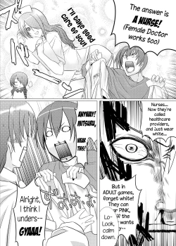 Page 8 of Saigo wa Aegis dakedo Bokura wa Mitsuru-ha F | Aigis may be canon, but we're Mitsuru fans F.